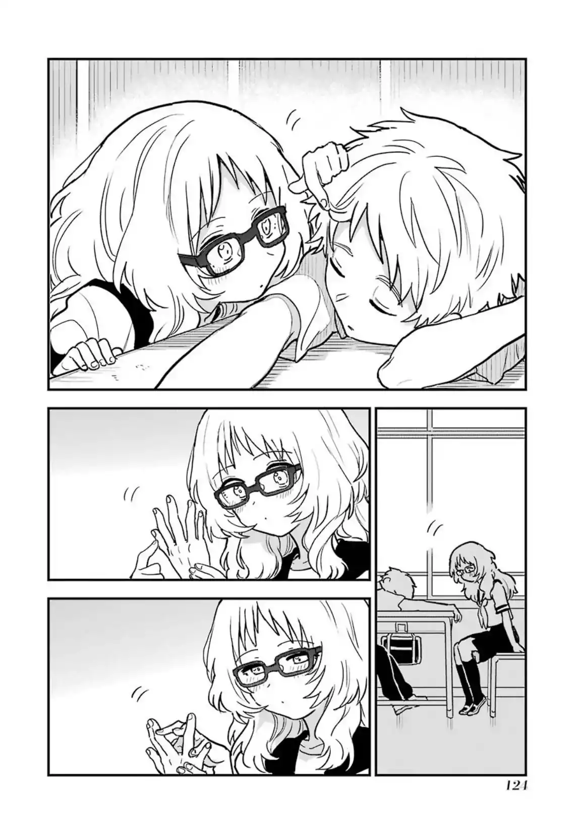 Sukinako ga Megane wo Wasureta Chapter 41 3